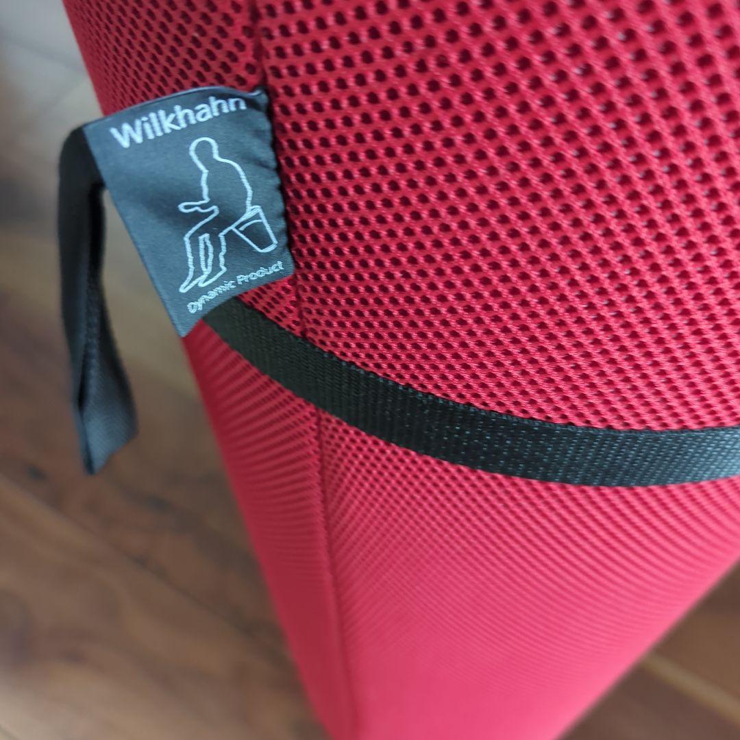 Wilkhahn ウィルクハーン Stand-up スツール レッド