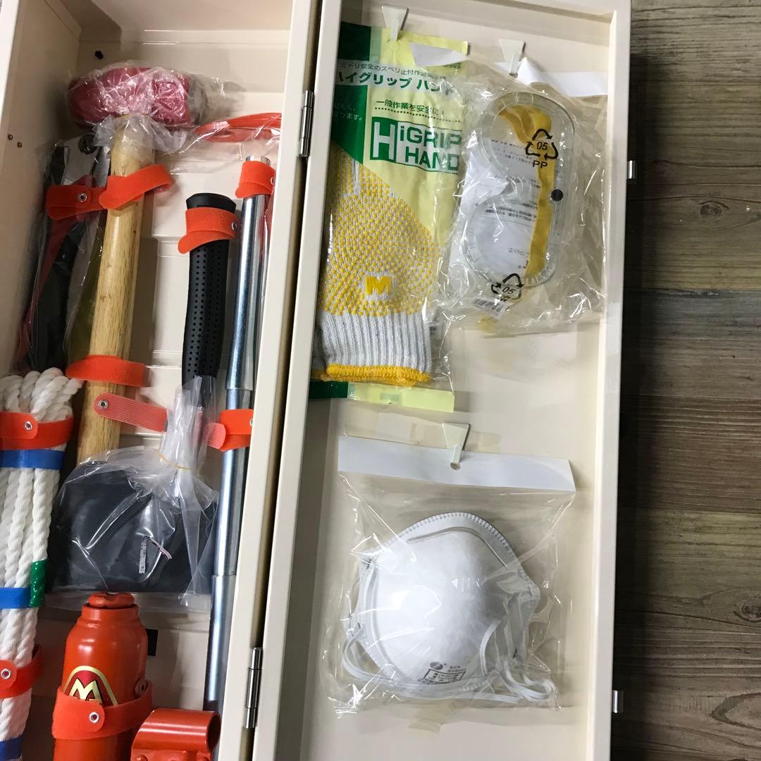 【箱傷有】未使用救助工具セット　救出活動　工具格納箱　ミドリレスキューコンパクト