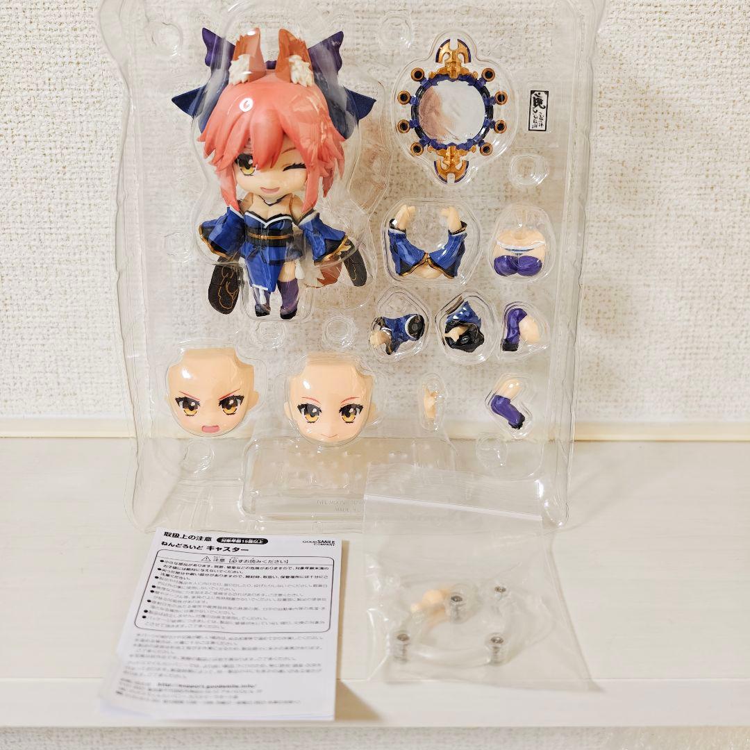 ねんどろいど ジャンヌダルク オルタ キャスター 玉藻の前 Fate EXTRA