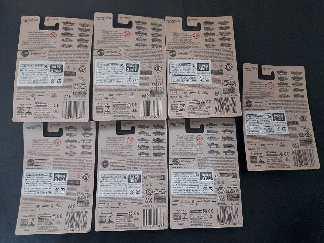 ★新品未開封『ホットウィール ワイルドスピード 7台』SKYLINE ハコスカ