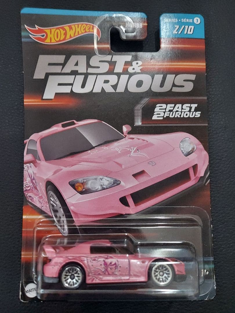 ★新品未開封『ホットウィール ワイルドスピード 7台』SKYLINE ハコスカ