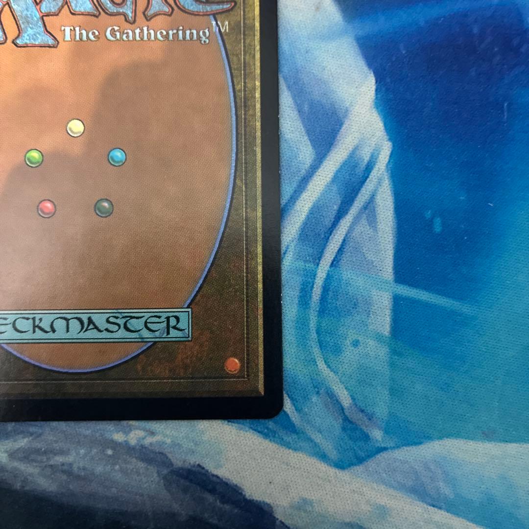 MTG 初版Foil カープルーザンの森 7ED 7版黒枠 NM JP