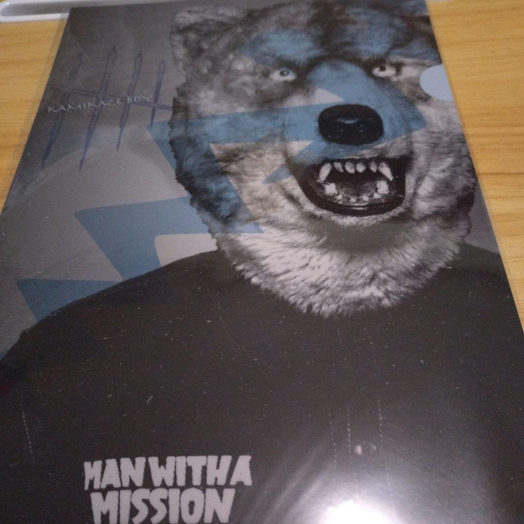 レアMAN WITH A MISSION クリアファイルセット