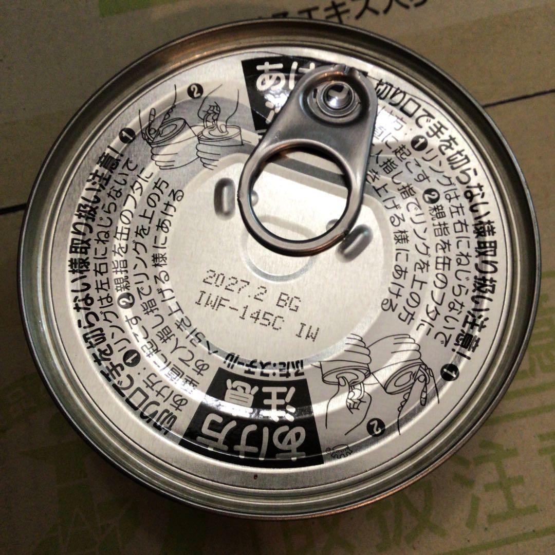 いなば　前浜の魚　かつお丸つぶしサーモン入り　115g×68缶