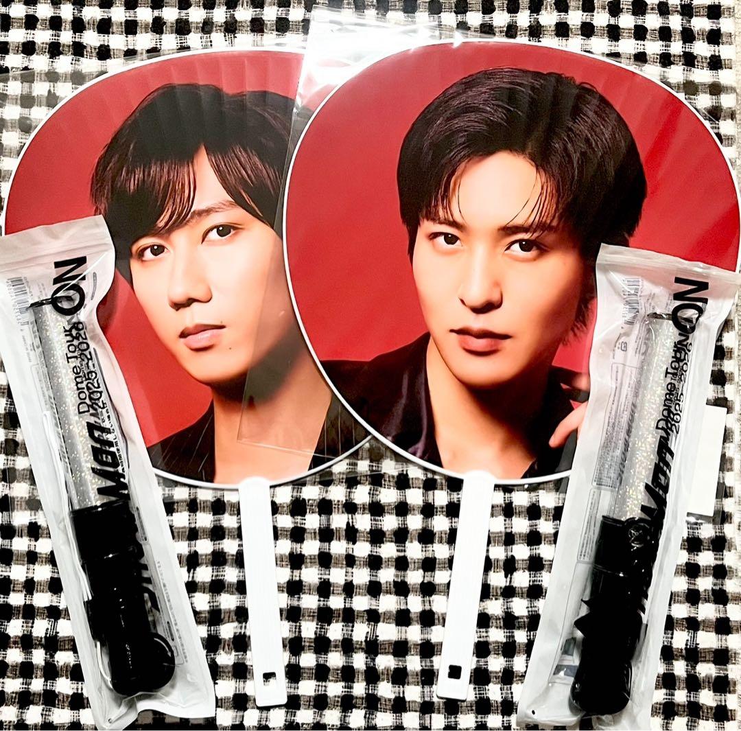 Man 目黒蓮　阿部亮平　ON うちわ、ペンライト