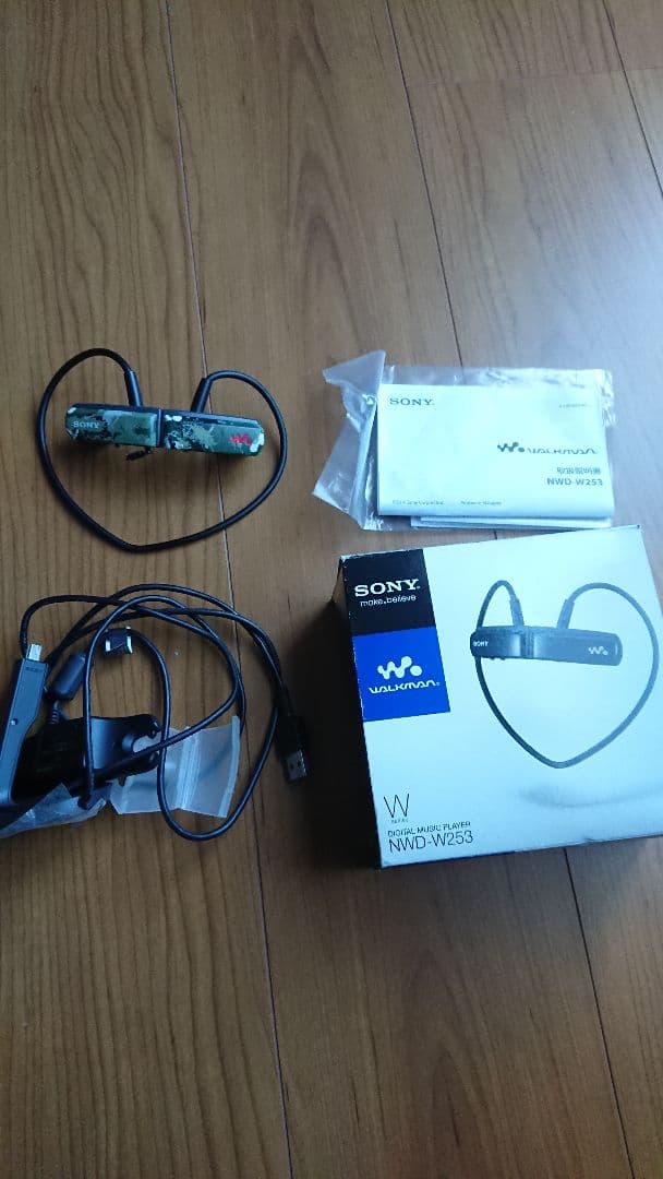 【激レア】SONYウォークマン メタルギア