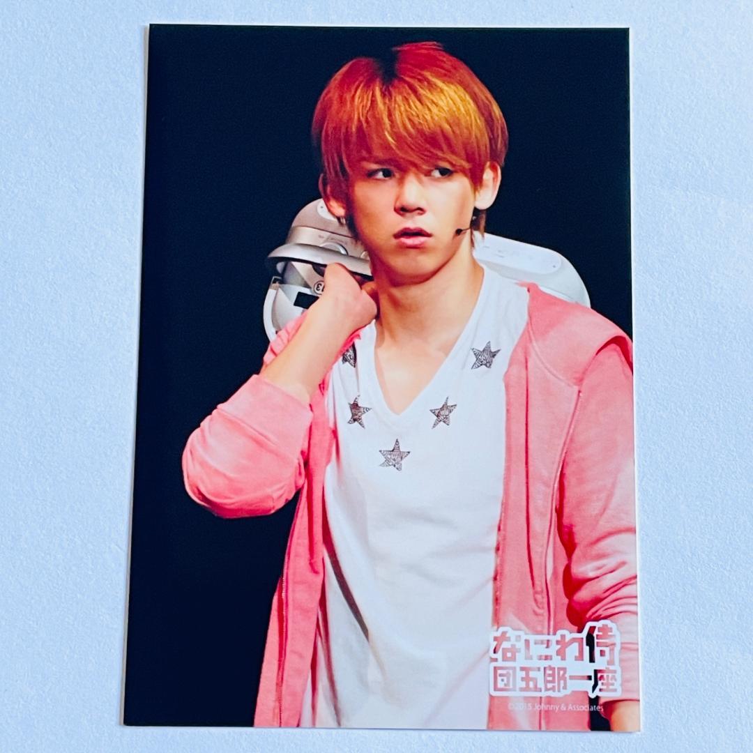 【まとめ売りセット】ジャニーズWEST なにわ侍 団五郎一座 公式写真10枚