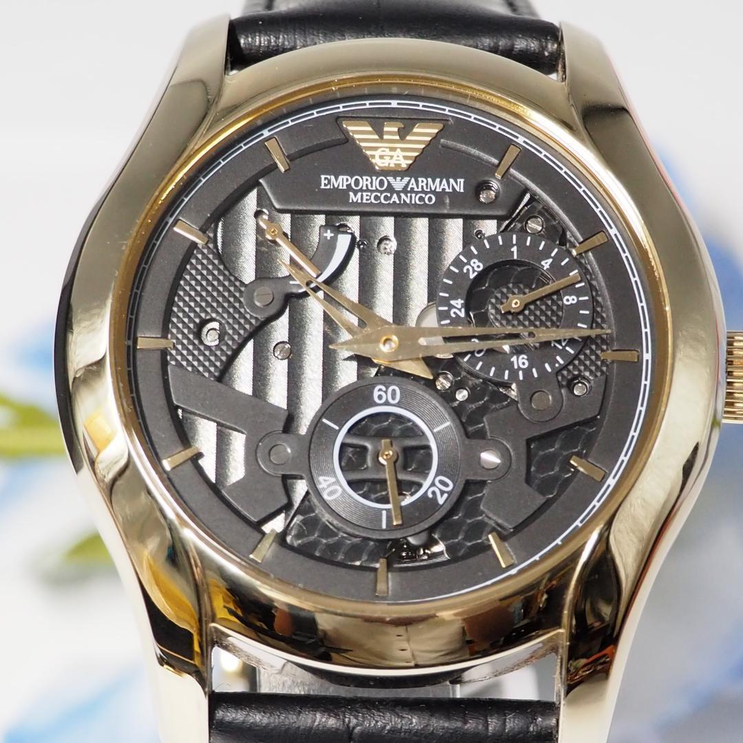 アルマーニ メカニコ 自動巻き ゴールド 裏スケ メンズ 腕時計 箱 F192