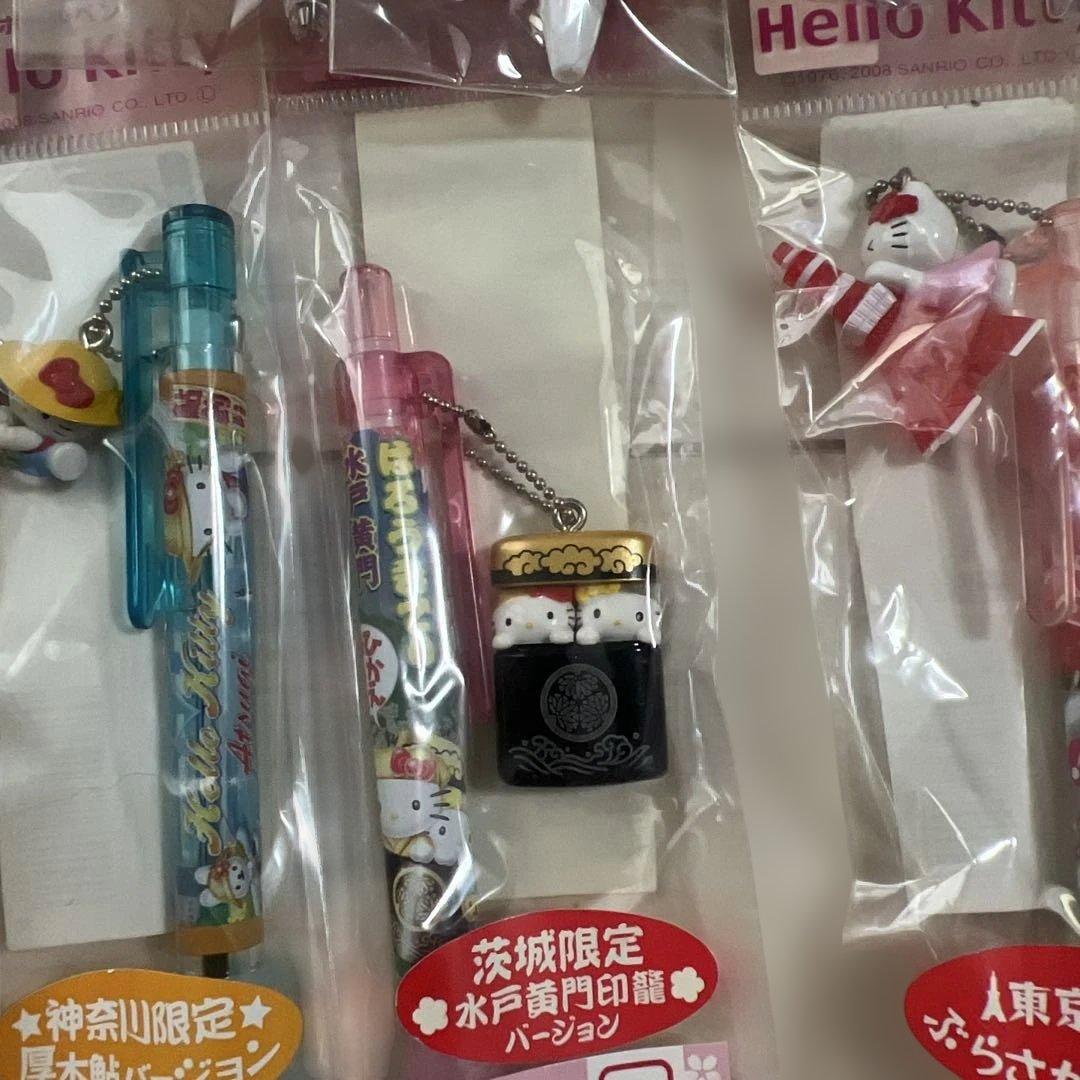 s*e様 ハローキティご当地ボールペン【関東】15本セット