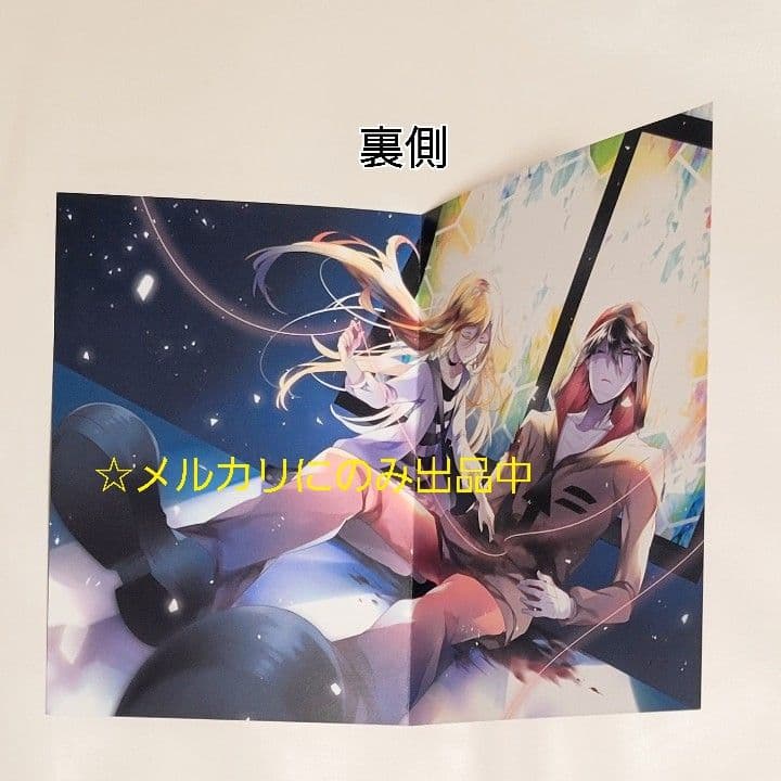【非売品】 殺戮の天使 特典 19点セット ミニ色紙カード ザック レイ
