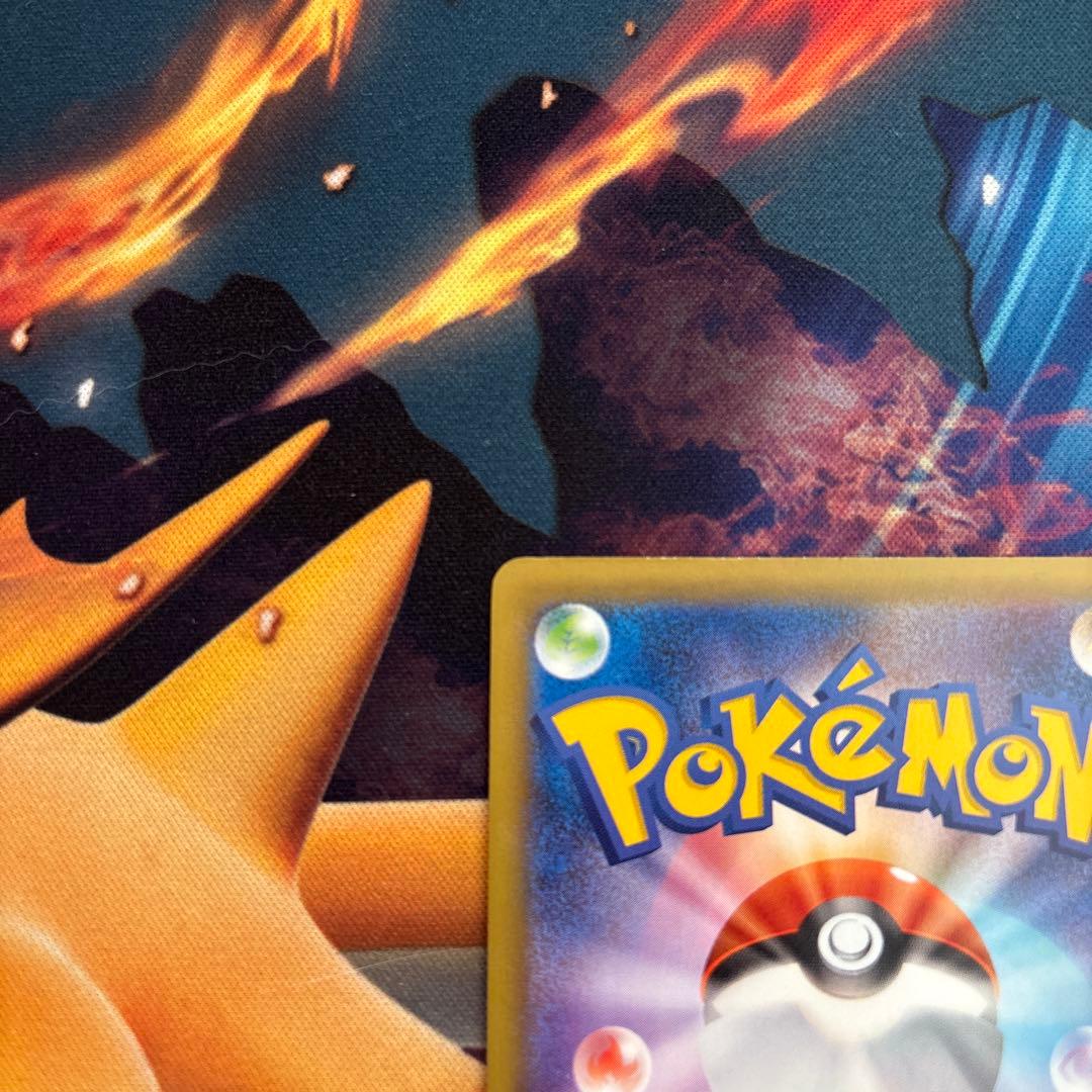 ポケカ　名探偵ピカチュウ プロモ　099 S-P