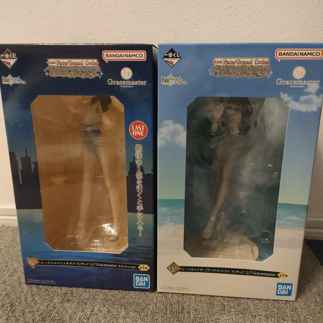 Fate/Grand Order 一番くじ　C賞 テノチティトラン　ラストワン