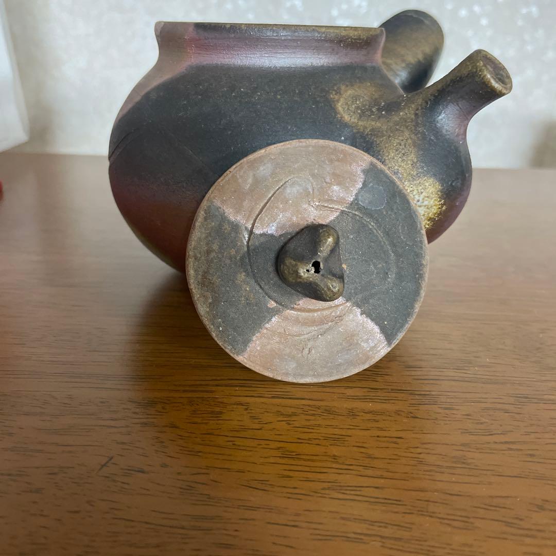 備前焼 急須 松井與之作