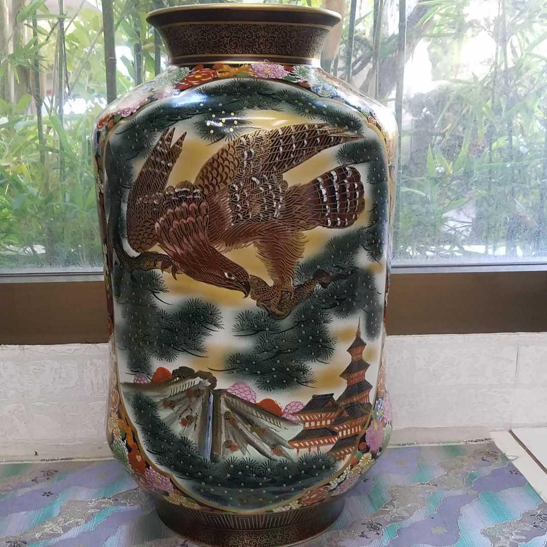 九谷焼　飾り壺　花詰　孔雀