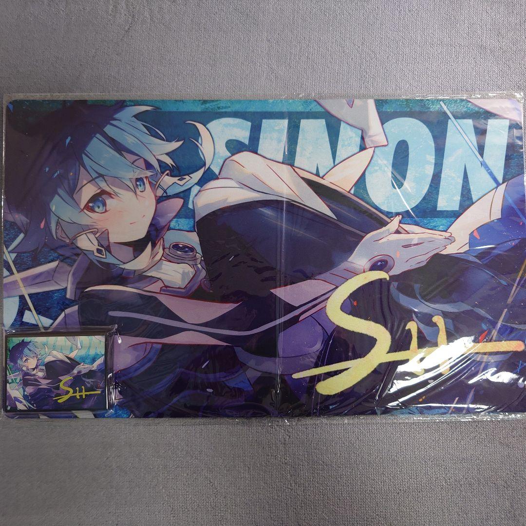 α1 SAO 太陽神ソルス&弓&サイン シノン スリーブ&プレイマット