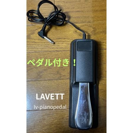 【さとり様】CASIO カシオCTK-4400 61鍵盤電子キーボード電子ピアノ