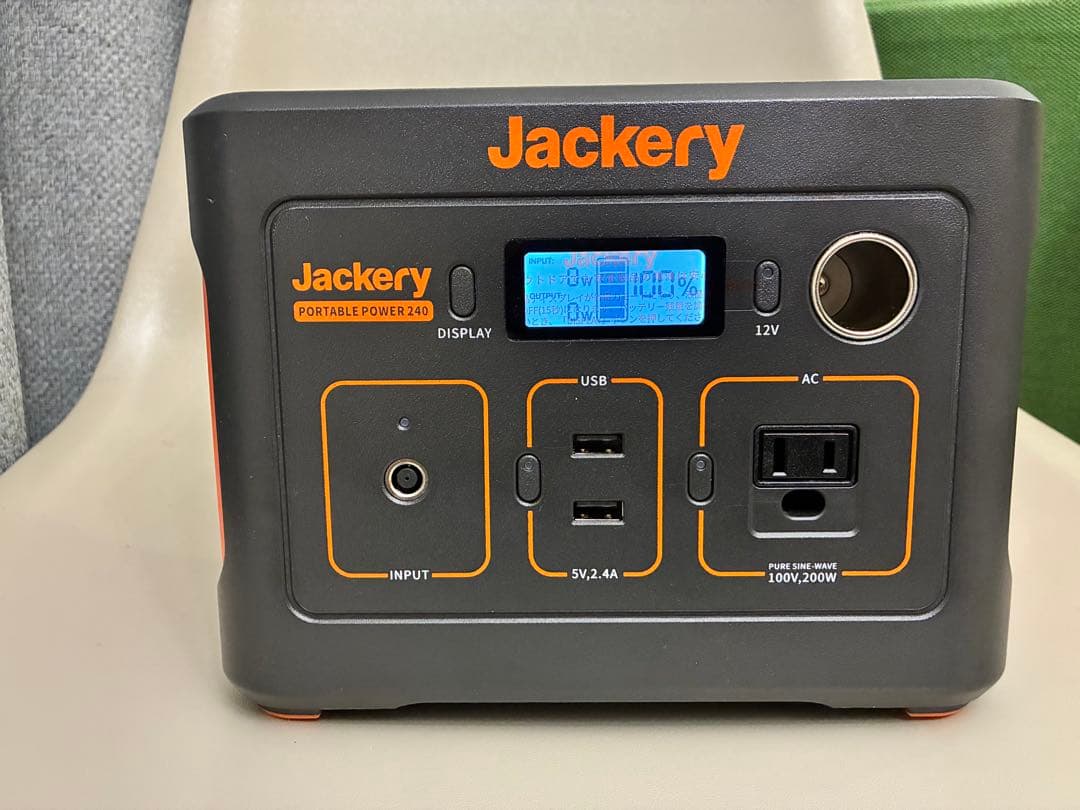 【2回程度使用】Jackery ジャクリ 240 ポータブル電源