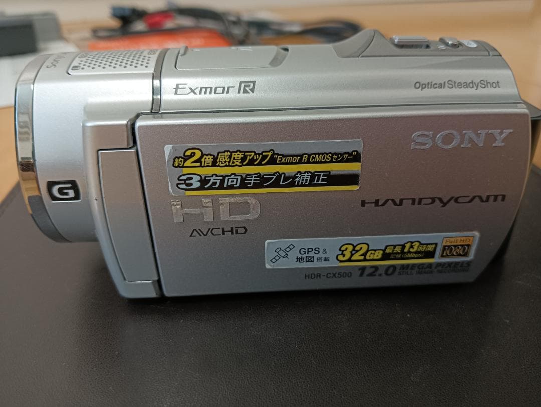 SONY　HDR-CX500　Handycam　ビデオカメラ　シルバー