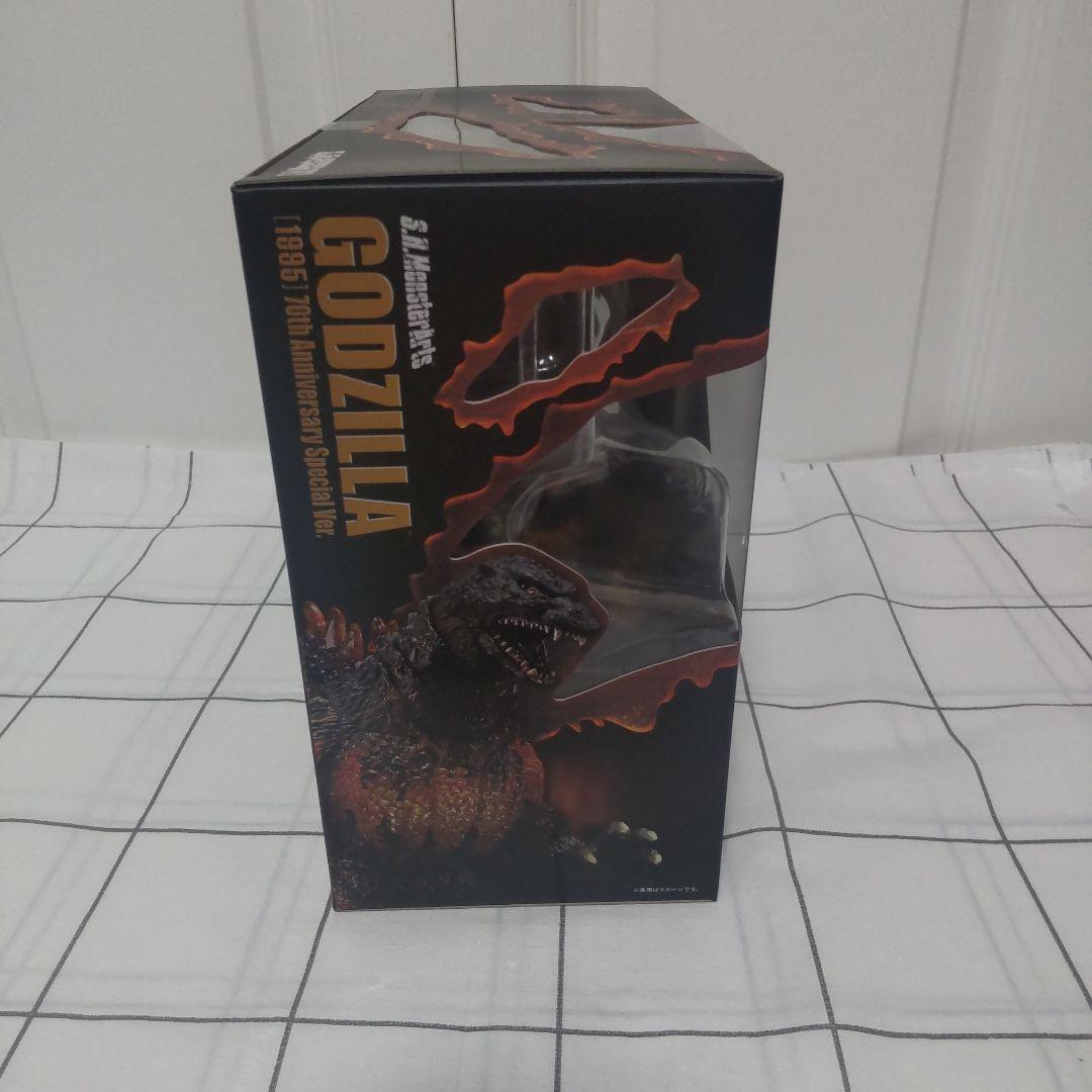 【未開封品】S.H.MonsterArts ゴジラ 70周年特別記念Ver.