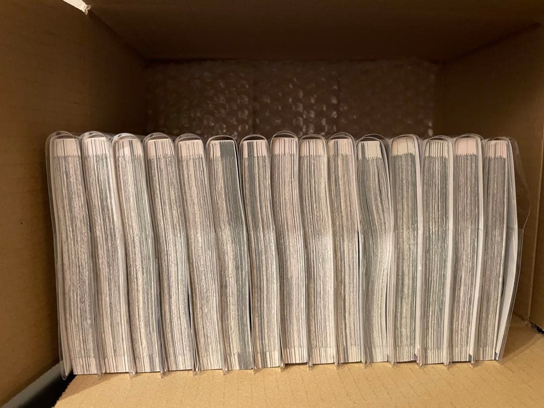 葬送のフリーレン全巻（1〜15巻） 一度閲読のみ クリアブックカバー付き