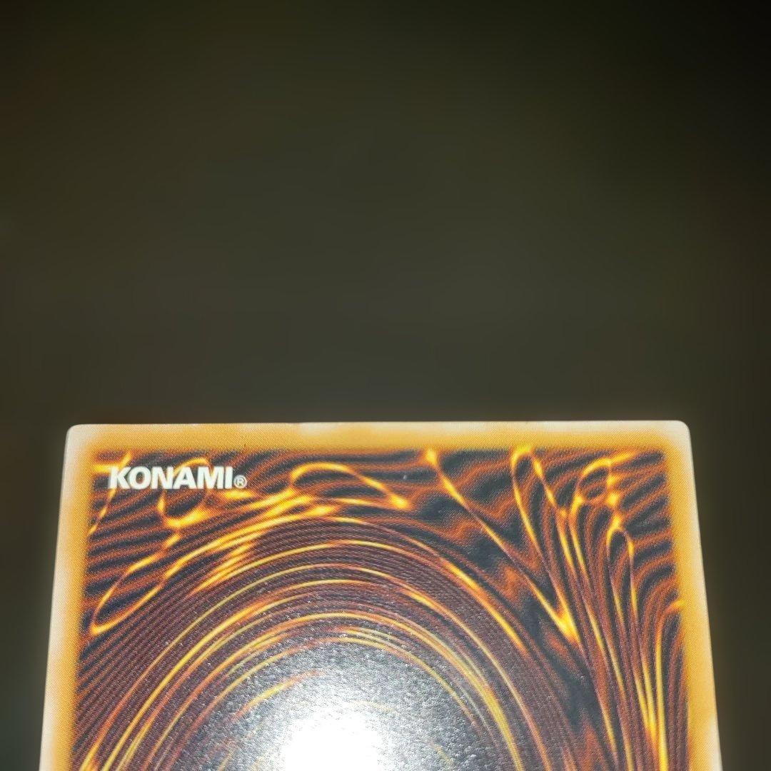 仮面魔獣マスクド・ヘルレイザー SM-00 アルティメットレア レリーフ