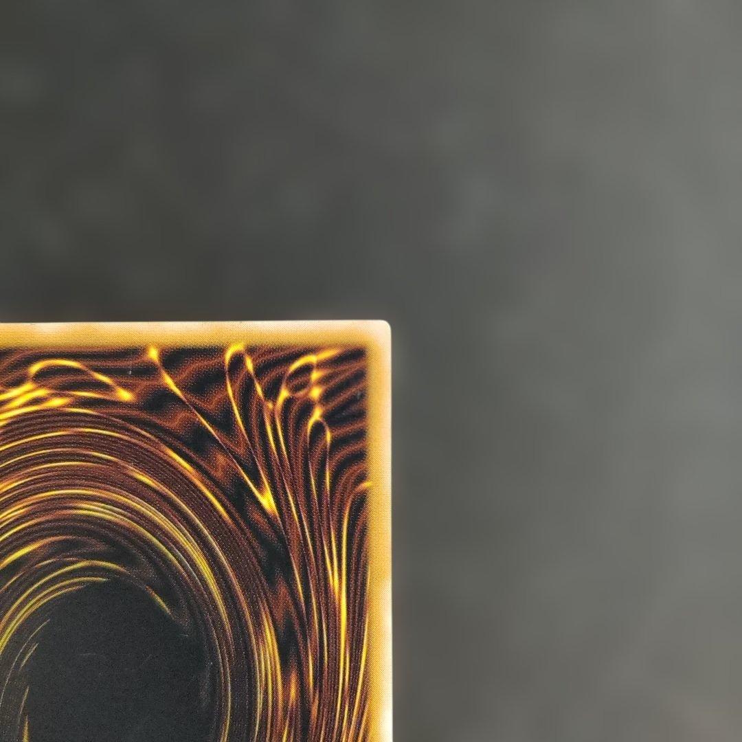 仮面魔獣マスクド・ヘルレイザー SM-00 アルティメットレア レリーフ