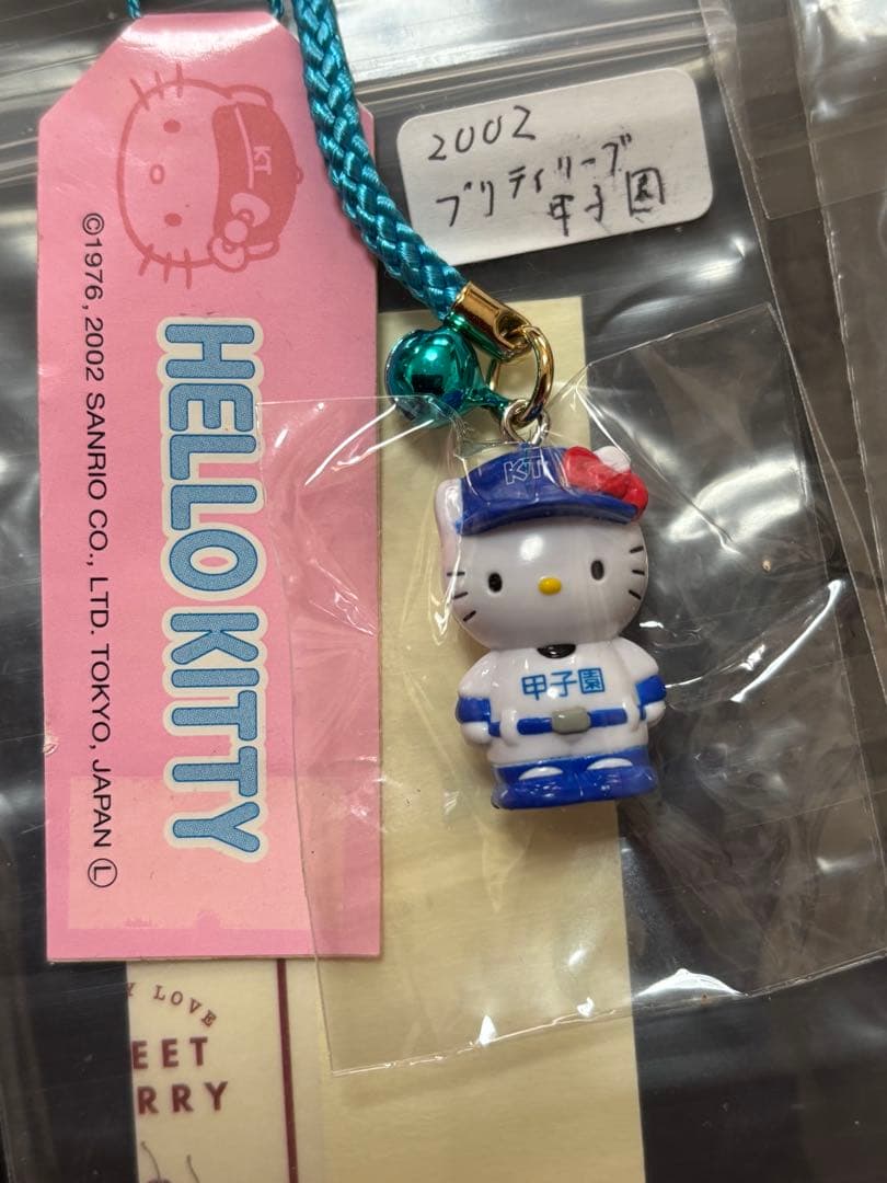 激レア！未使用未開封ハローキティご当地キティ番外編 プリティーリーグまとめて12