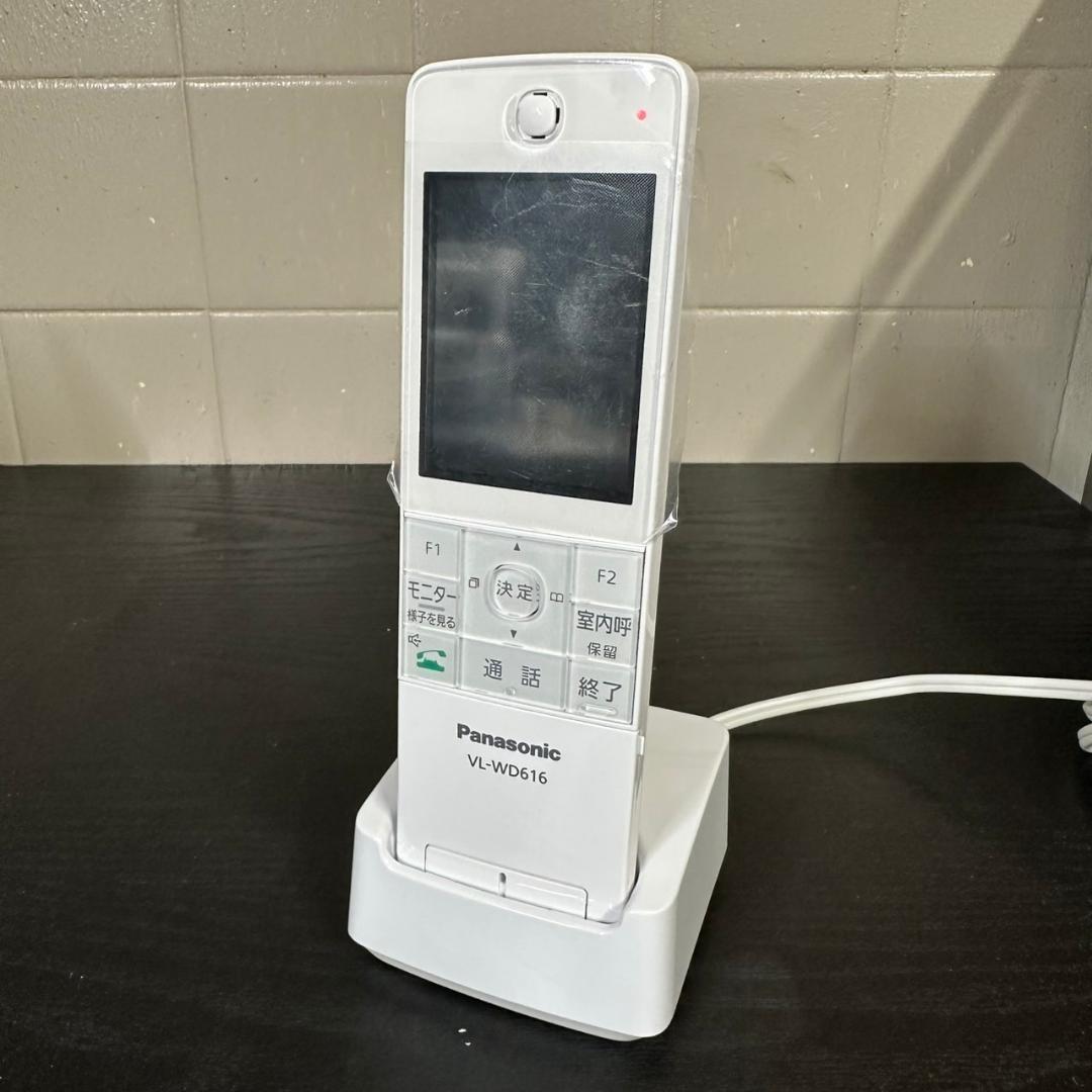 美品　Panasonic VL-WD616 ワイヤレスインターホン　充電器付き