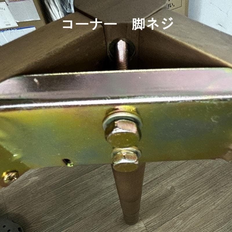 №0223☆高さ6段階調整!　リビングこたつ105 ☆