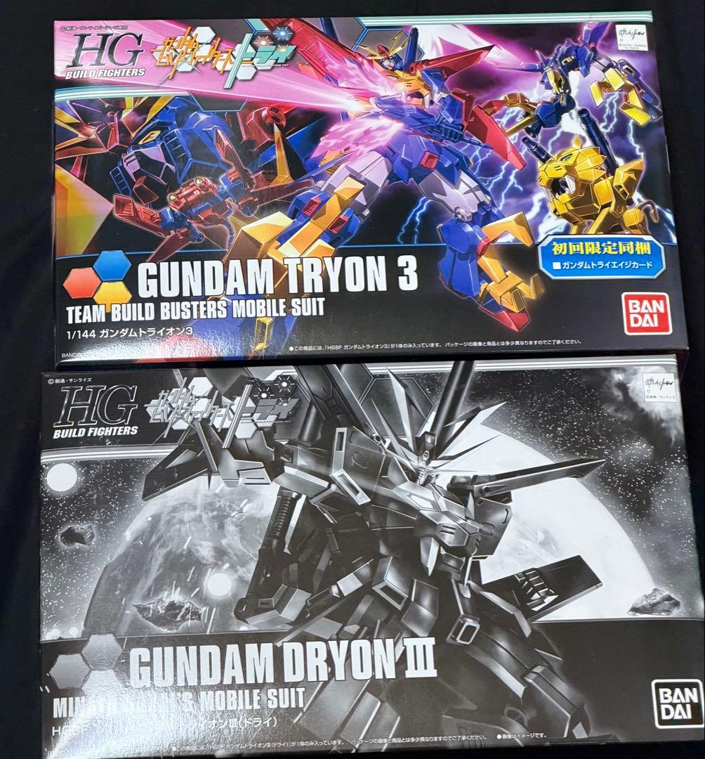【新品】HGBF:ガンダムトライオン3&ガンダムドライオンIIIセット