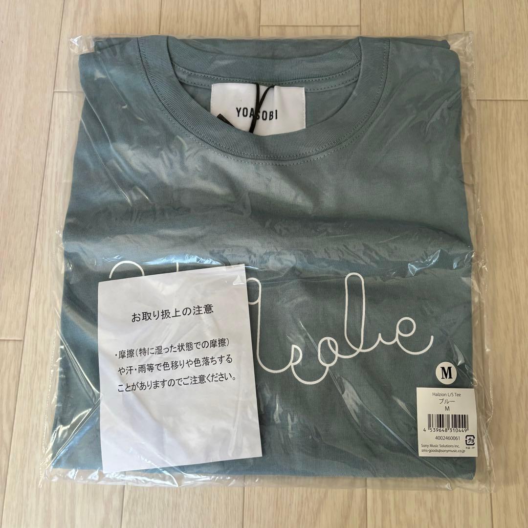 完売品 YOASOBI Halzion L/S Tee ハルジオン Mサイズ