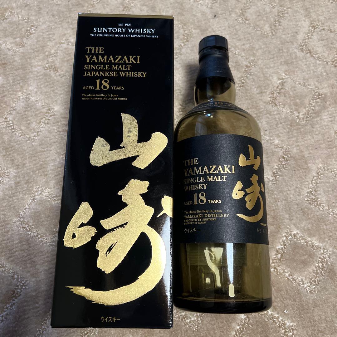 山﨑18年　空き瓶と空き箱