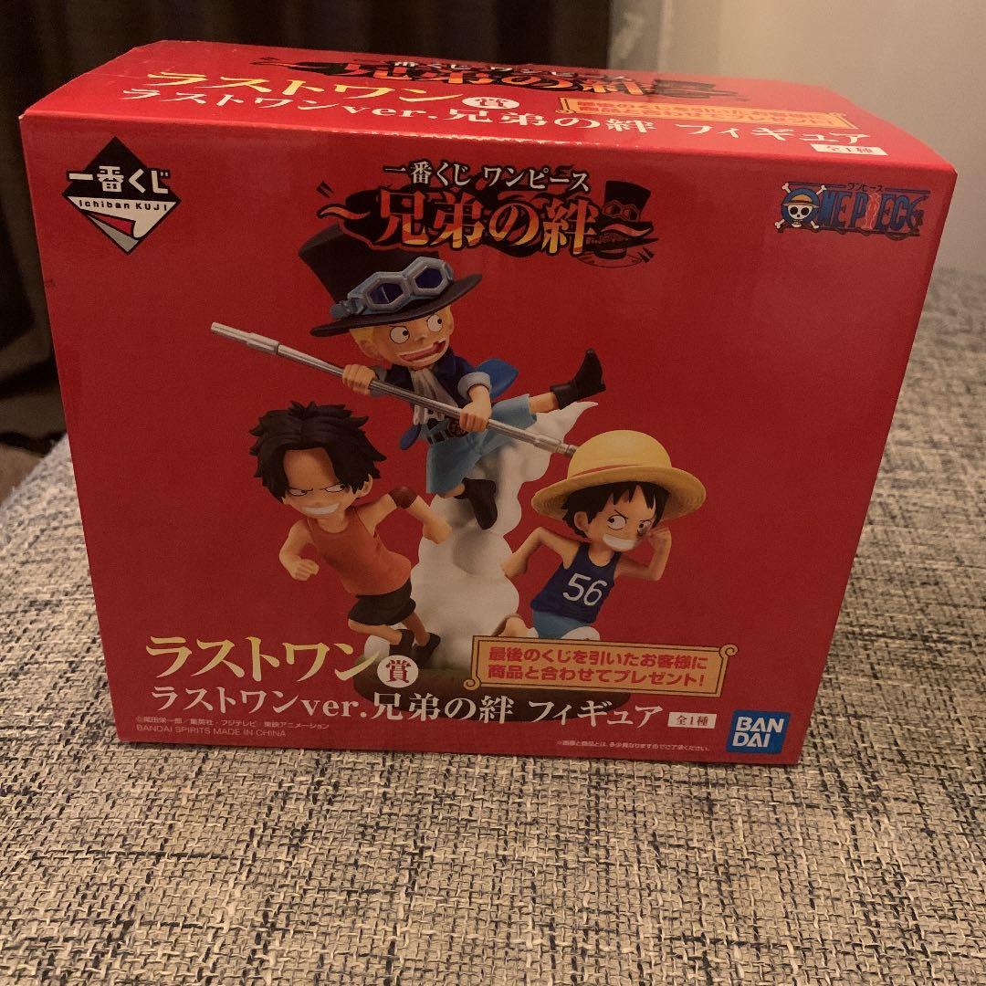 ワンピース 一番くじ フィギュア