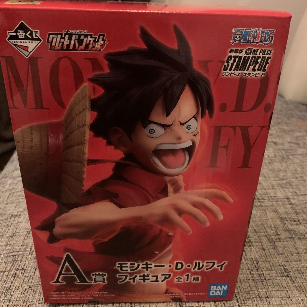 ワンピース 一番くじ フィギュア