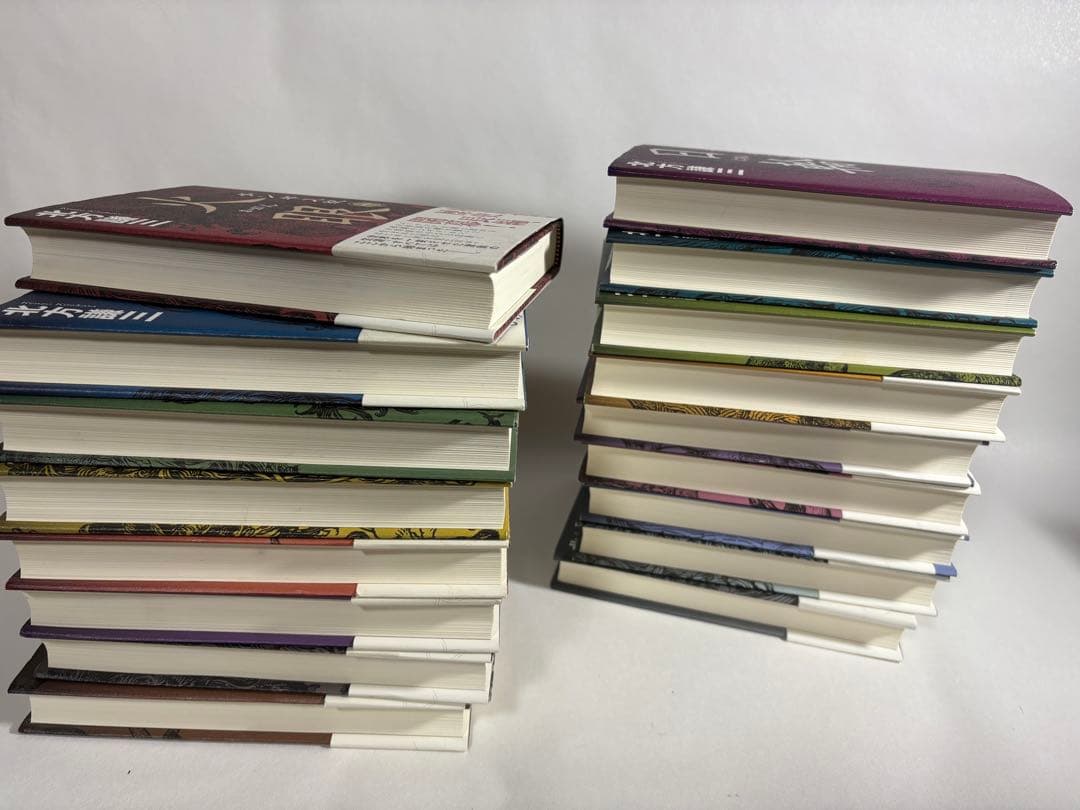 チンギス紀　1〜17巻