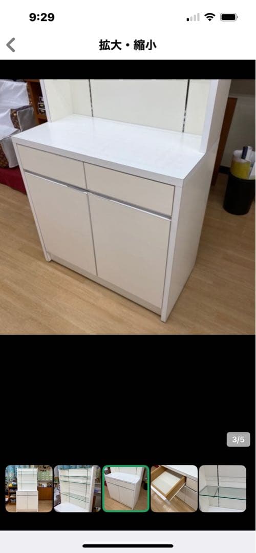 店舗用什器⭐︎棚⭐︎陳列棚