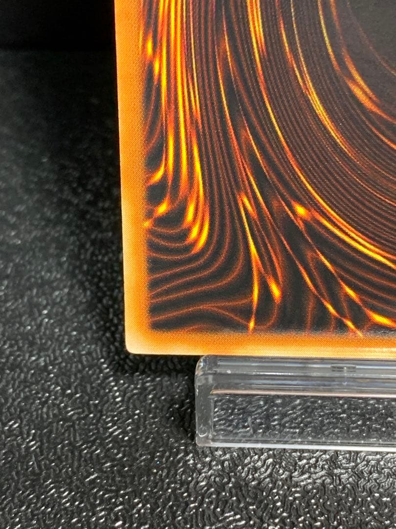 遊戯王　レジェンドデビル　エラーカード　ネームエラーカード