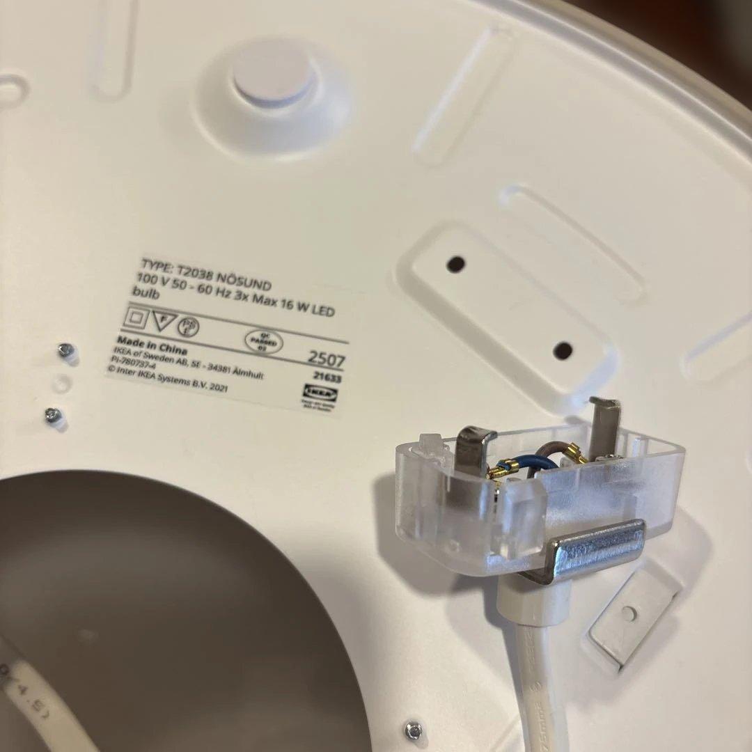 IKEA NOSUND ノースンド　照明