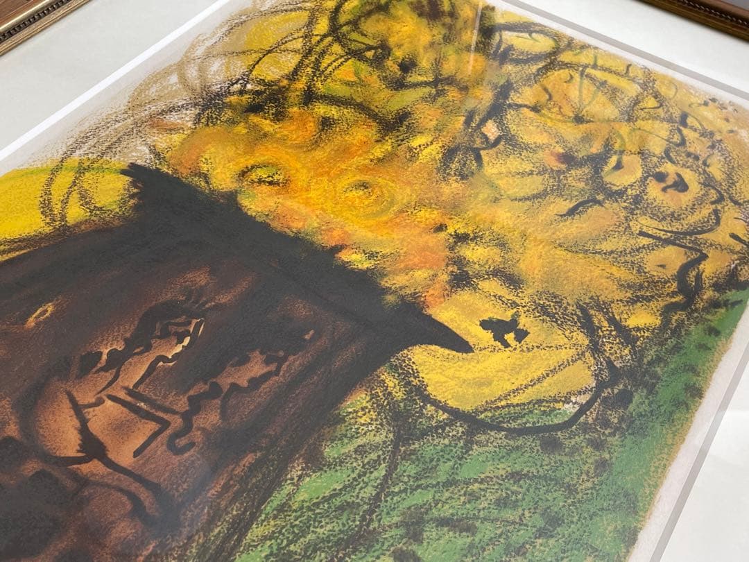 画家　三岸節子　花　黄色い花　額入