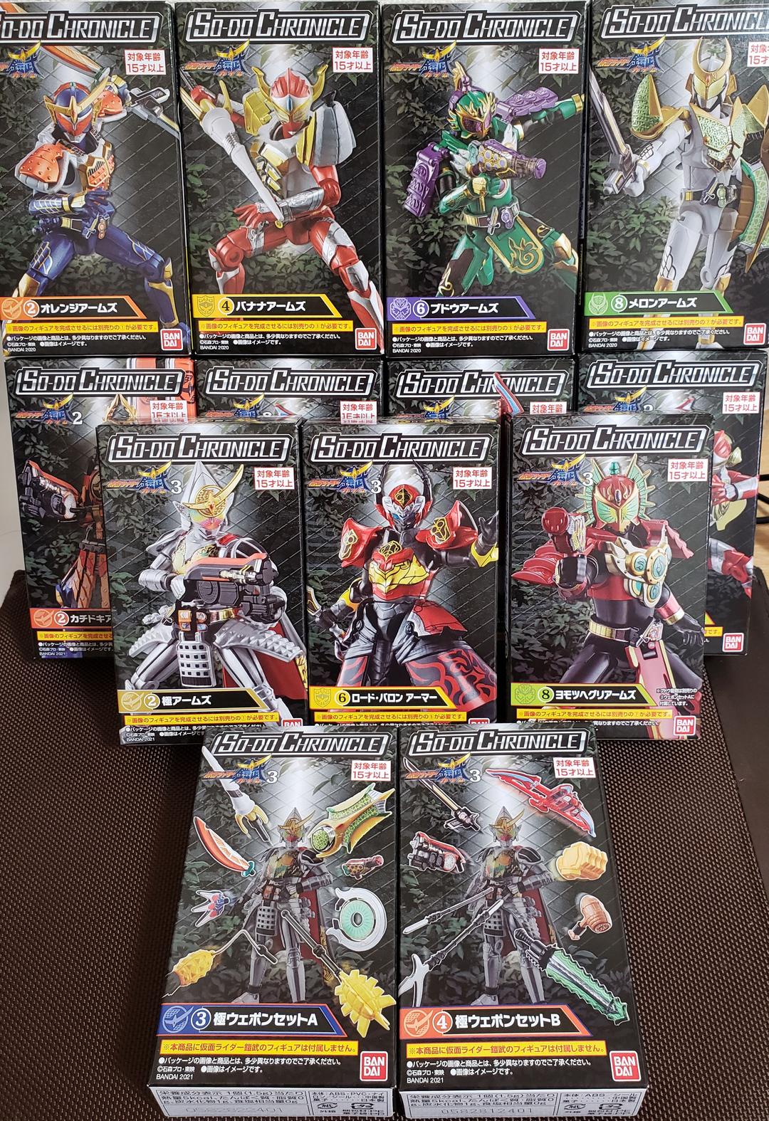 SO-DO CHRONICLE 仮面ライダー鎧武『4種コンプセット』