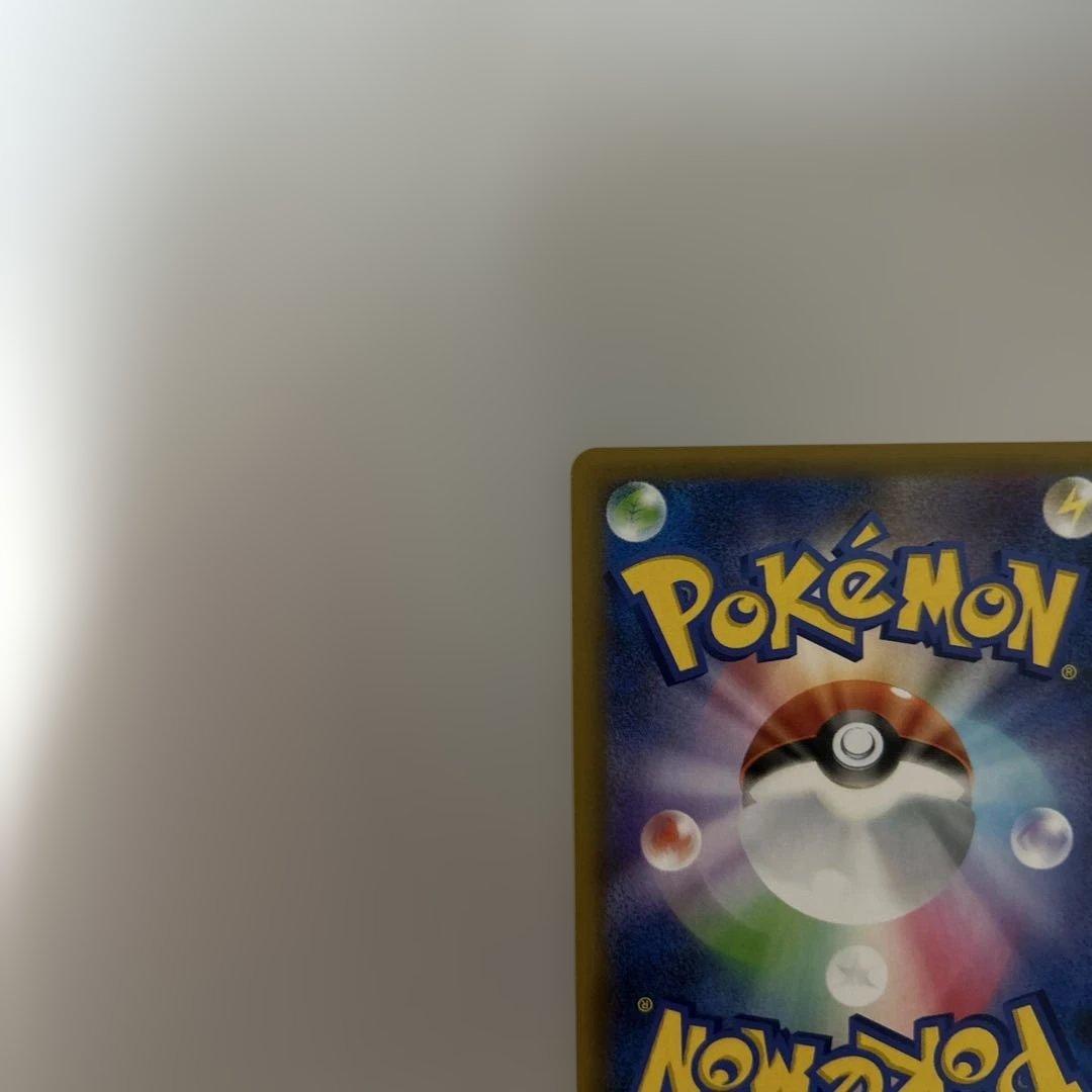 ポケモンカード カメックス 25th プロモ Blastoise