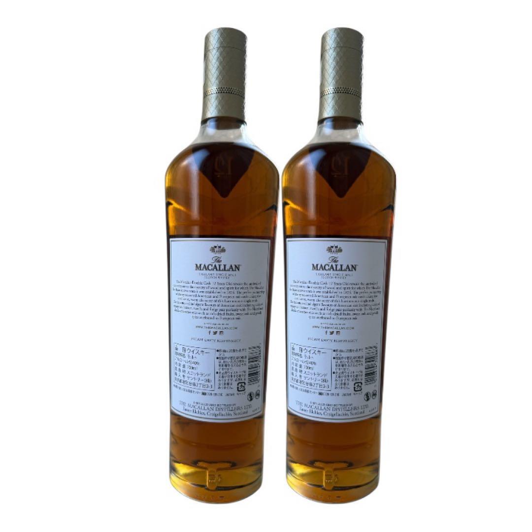 Macallan 12年2本セット