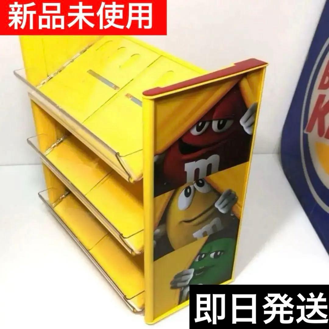エムアンドエムズ　M&Ms キャンディ　ストアディスプレイ　シェルフ　アメトイ