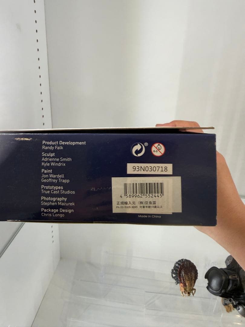 ネカ　プレデター　フジティブプレデター　豆魚雷　アルティメット