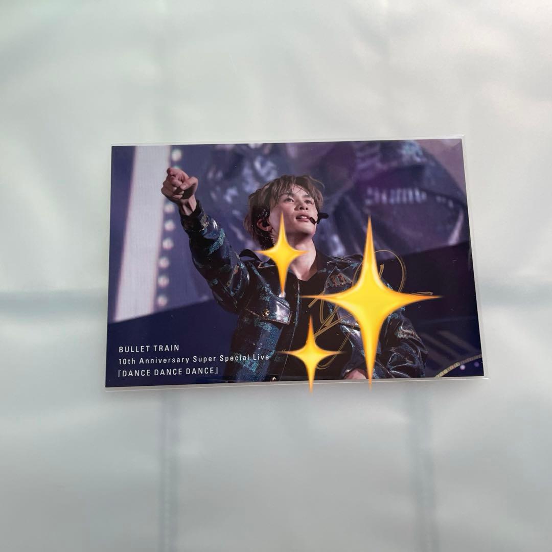 超特急　タクヤ　サイン　ポスカ　ポストカード　DDD