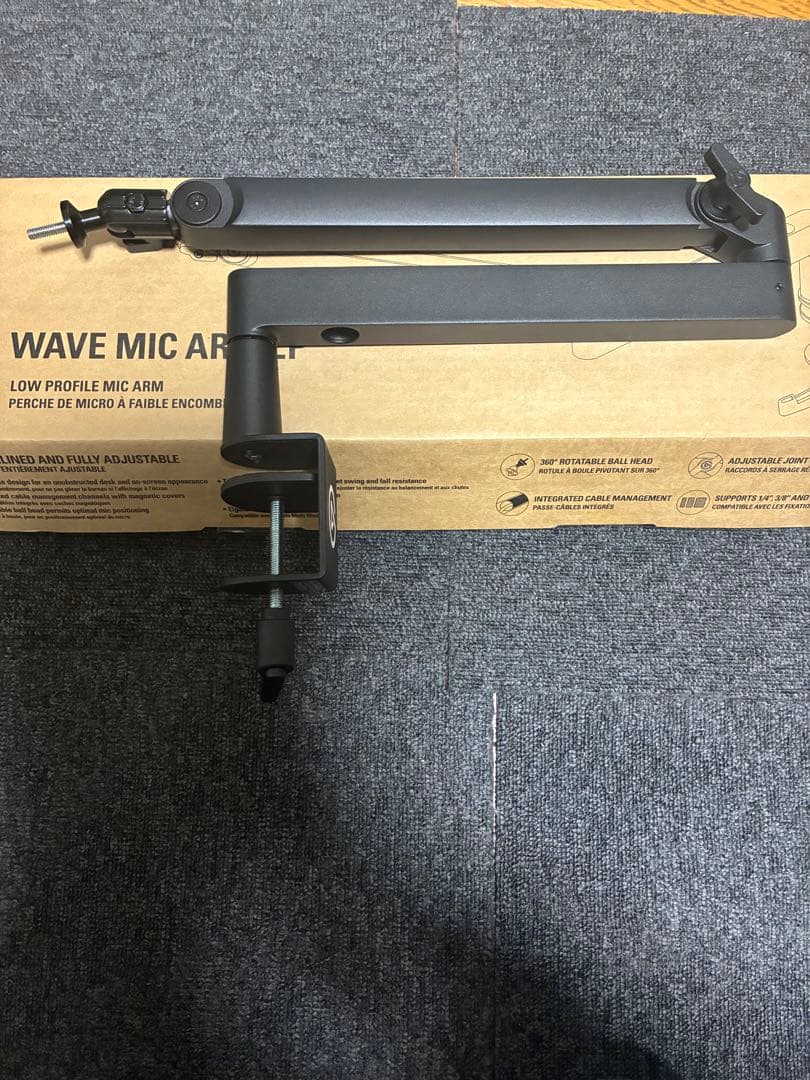 WAVE MIC ARM ロープロファイルマイクアーム