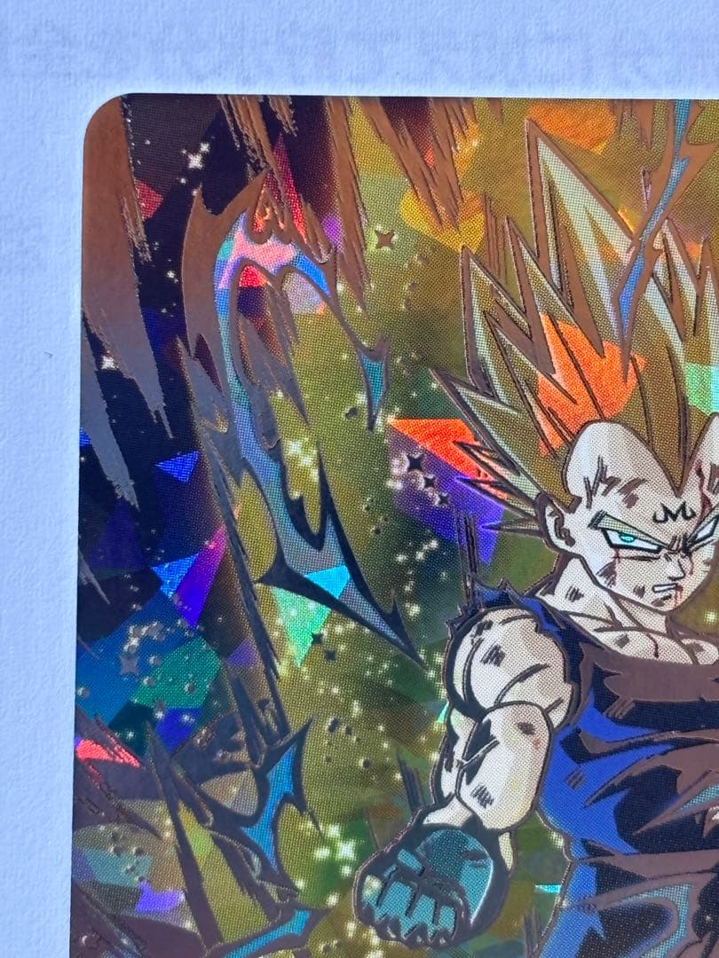 スーパードラゴンボールヒーローズ UM10-SEC3ベジータ　美品