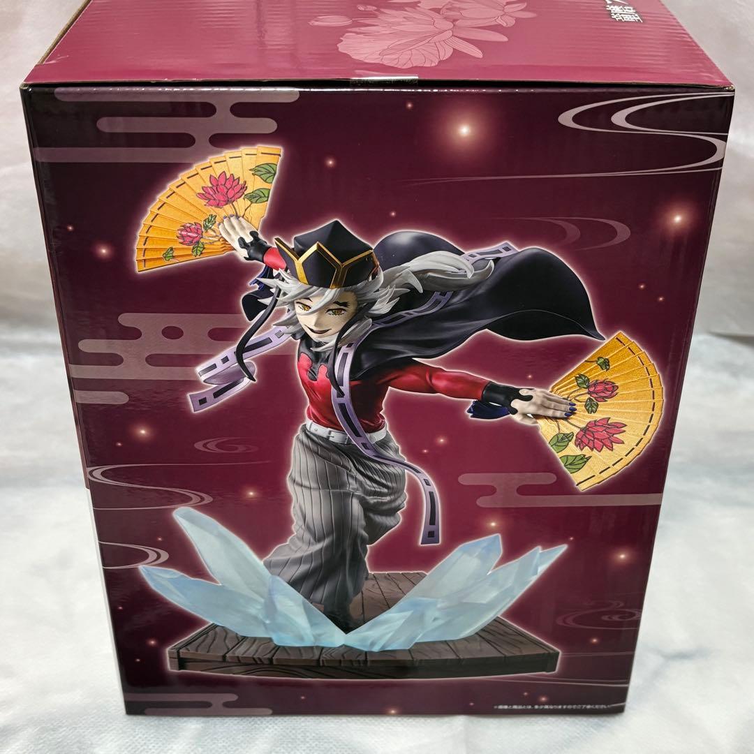 鬼滅の刃 一番くじ 姉の仇 B賞 童磨フィギュア 〜上弦の弐〜