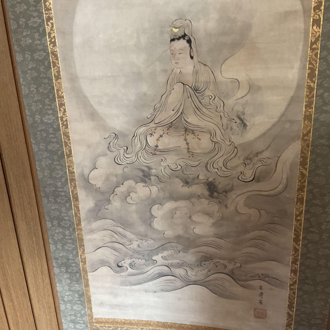 宏斎画肉筆画 紙本掛軸 【 雲上観音図 】 軸先仏具軸 良品桐箱付