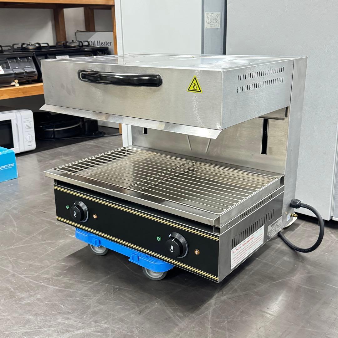 電気サラマンダー熱調理機器焼物器　クリーブランドRSM-600